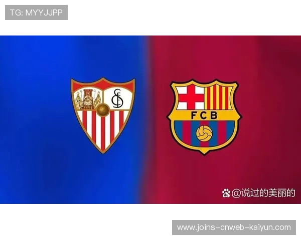 巴萨试图弥补锋线深度不足：新赛季的战略谋划