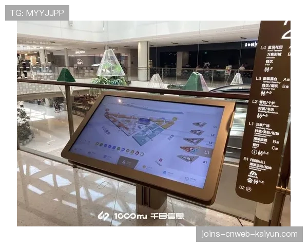 足球场馆智能导视系统多语言优化用户研究，足球场智能化解决方案